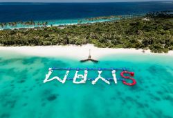 Parque Acuático Flotante Siyam Water World